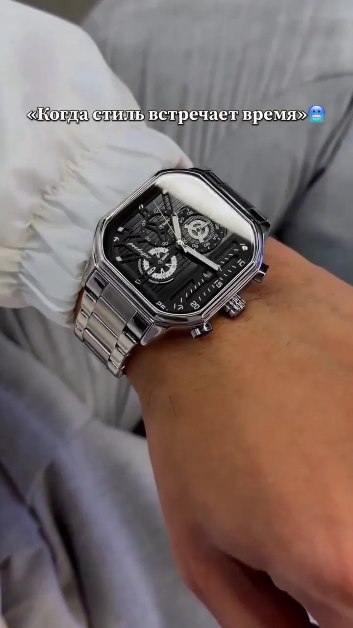 Poedagar 628 Men's watch Silver