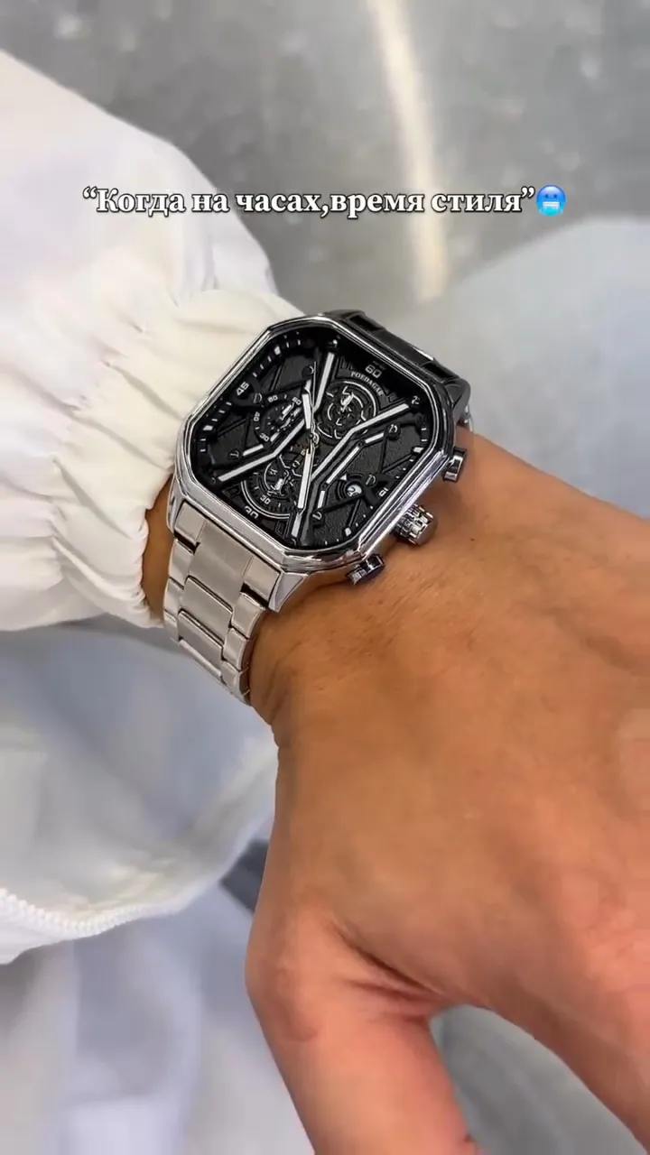 Poedagar 922 Premium Men's Watch Silver