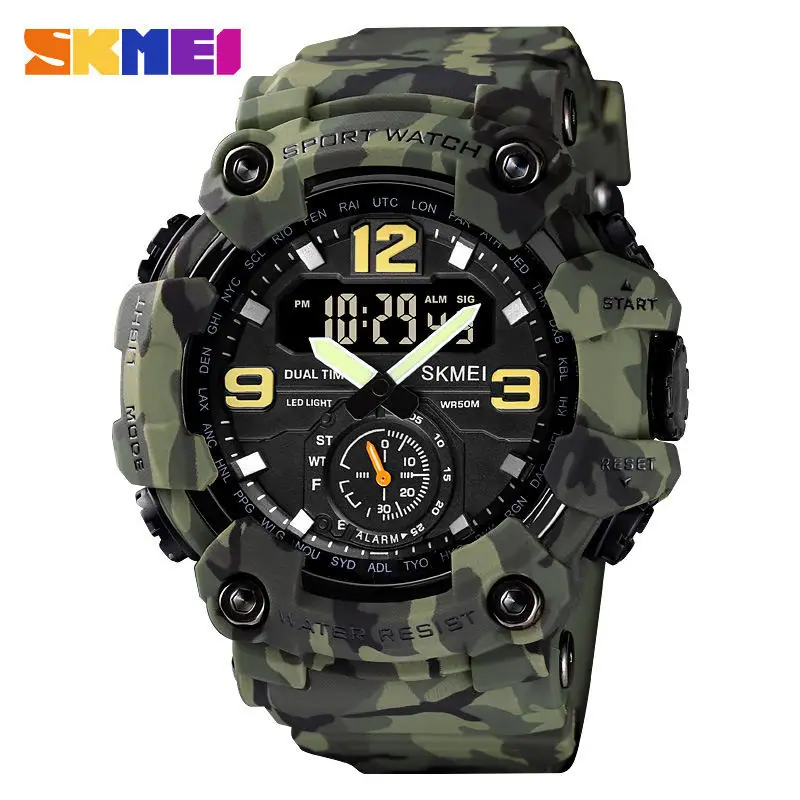 SKMEI Military Gear Men's Watch